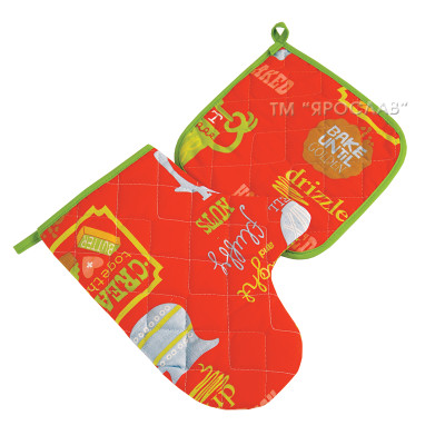 Zestaw do kuchni Uchwyt do garnka i rękawiczka perkalowa TM Yaroslav