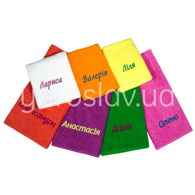 Ręcznik frotte z haftem Imiona Damskie 50x90 cm TM Jarosław