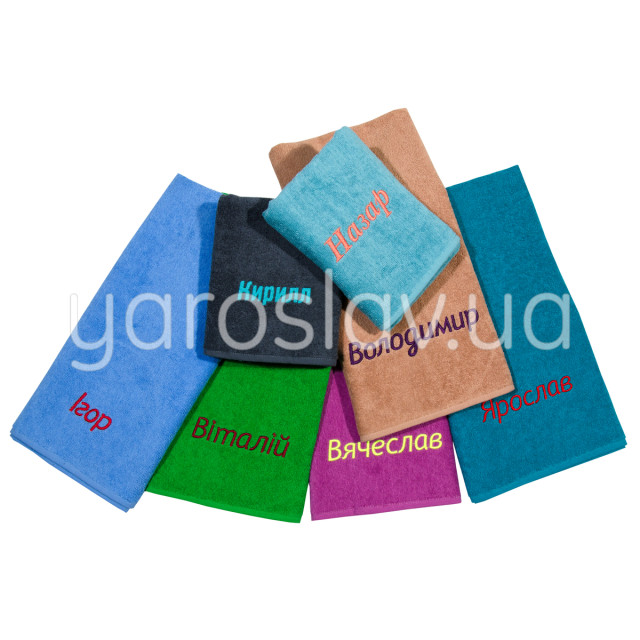 Ręcznik frotte z haftem Imiona Męskie 50x90 cm TM Jarosław