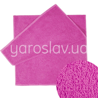Ręcznik frotte YAR-400 ciemno różowy TM Jarosław