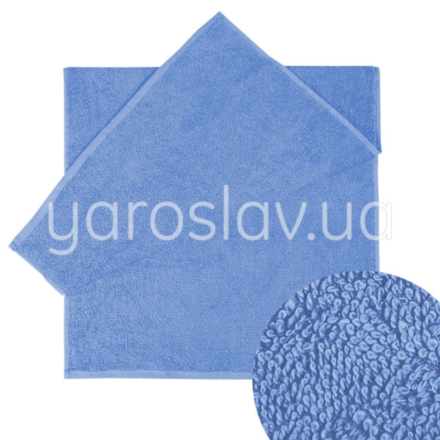Ręcznik frotte YAR-400 ciemny niebieski_2 TM Jarosław Ręcznik frotte YAR-400 ciemny niebieski_2 TM Jarosław