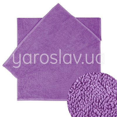 Ręcznik frotte YAR-400 ciemny liliowy_2 TM Jarosław