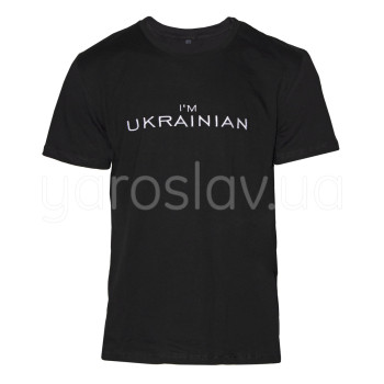 Футболка "Вышиванка" ТМ "Ярослав" м.623