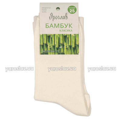 Skarpetki bambusowe art 1/19 mleczarnia TM Jarosław