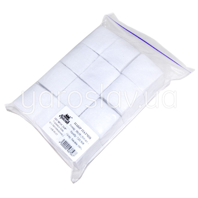 Zestaw łatek bawełnianych do czyszczenia broni TM Yaroslav