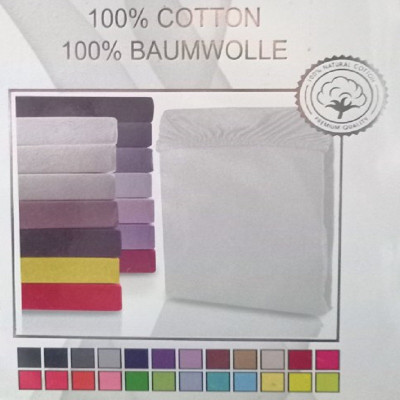 Prześcieradło na gumce jersey 200x90x20 cm TM Jarosław