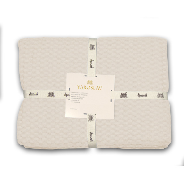 Ręcznik wafelek mleczny 75x135 cm TM Jarosław