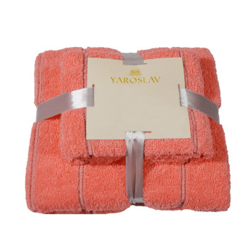 Zestaw ręczników frotte Pilot 420 g/m2 2 szt. szkarłat TM Jarosław