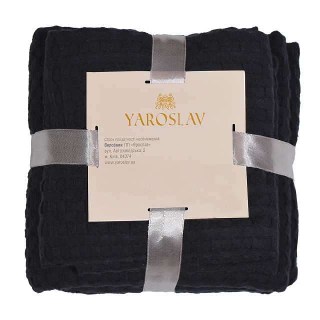 Ręcznik wafelek czarny 75х160 cm TM Jarosław