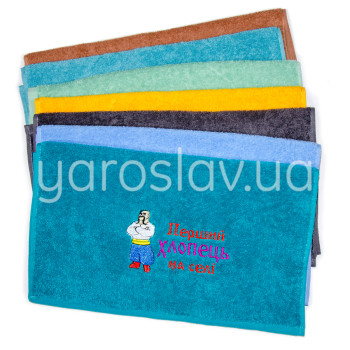 Ręcznik frotte z haftem Pierwszy facet we wsi 40x70 cm TM Jarosław