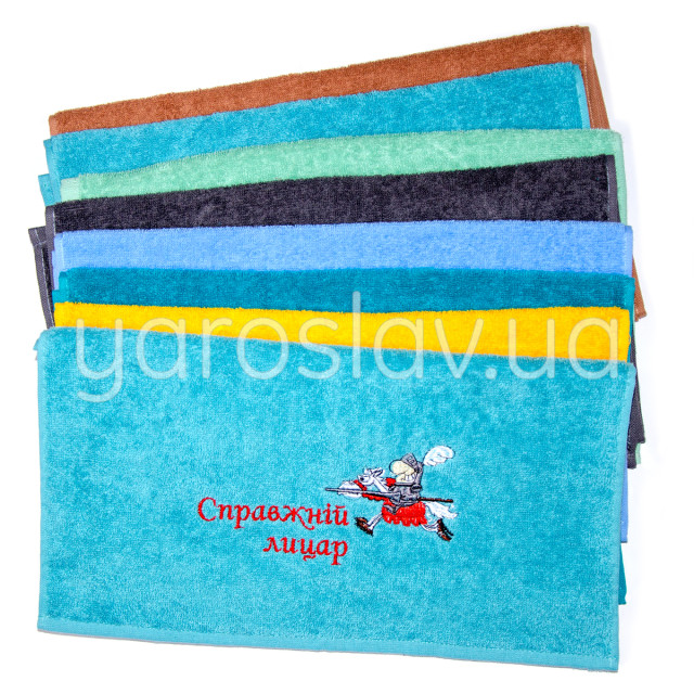 Ręcznik frotte z haftem Prawdziwy rycerz 40x70 cm TM Jarosław