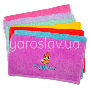 Ręcznik frotte z haftem Czarodziejka 40x70 cm TM Jarosław