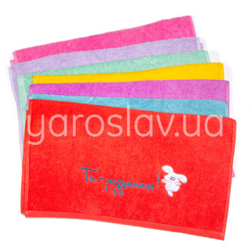 Ręcznik frotte z haftem Jesteś mądry 40x70 cm TM Jarosław