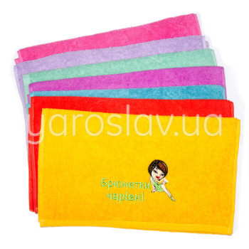 Ręcznik frotte z haftem Brunetki są urocze 40x70 cm TM Jarosław