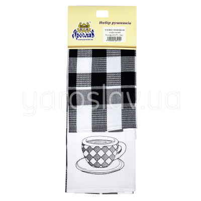 Zestaw 2 ręczników waflowych z haftem czarno-biały kubek 45x75 cm TM Yaroslav