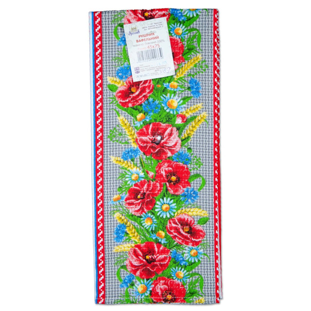 Ręcznik kolor wafla na haczyku v69 czerwony 45х75 cm TM Yaroslav