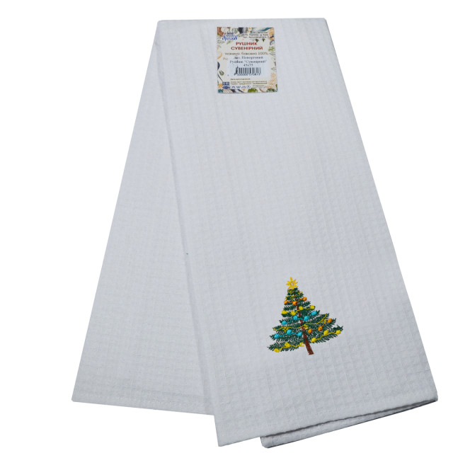Ręcznik pamiątkowy Noworoczna drzewo 45x75 cm TM Jarosław