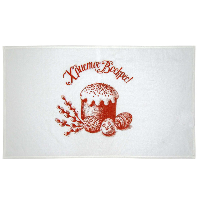 Serwetka z wiskozy z nadrukiem wielkanocnym 35x60 cm TM Jarosław