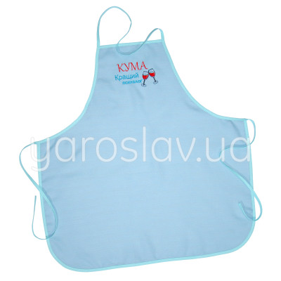 Фартук ''Дорога баусбя'' м.458 