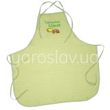 Fartuszek prezentowy m.408 z haftem Najlepsza Mama TM Jarosław Fartuszek prezentowy m.408 z haftem Najlepsza Mama TM Jarosław