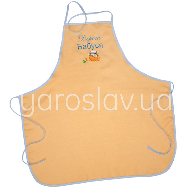 Fartuszek prezentowy m.408 z haftem Kochana Babciu TM Jarosław