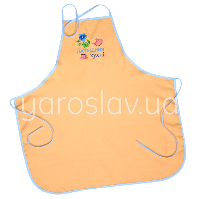 Fartuszek prezentowy m.408 z haftem Pani kuchenna TM Jarosław