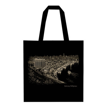 Torba ekologiczna м.Р-396 Nabrzeże Kijowskie 42x40 cm TM Jarosław