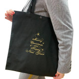 Torba ekologiczna м.Р-395/1 z haftem Christmas collection TM Jarosław