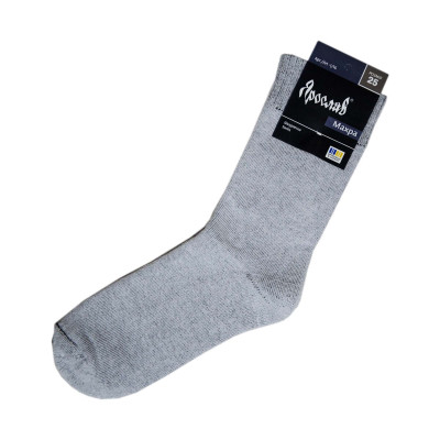 Skarpetki frotte szary TM Jarosław