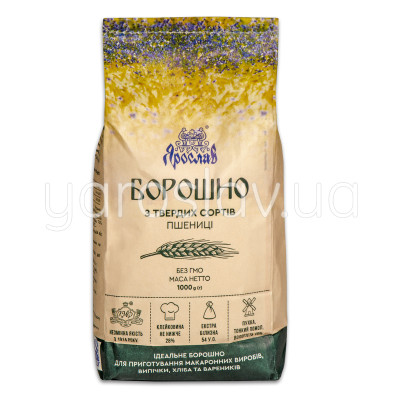 Mąka z pszenicy durum durum 1 kg TM Jarosław