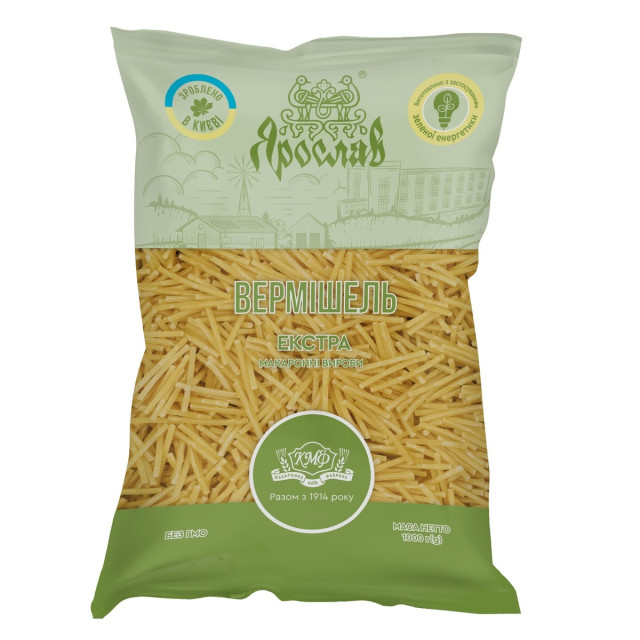 Produkty makaronowe Wermiszel 1 kg TM Jarosław