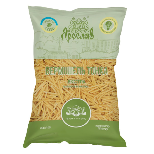 Produkty makaronowe Wermiszel 1 kg TM Jarosław