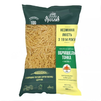 Produkty makaronowe Wermiszel jest cienki z pszenicy durum 500g TM Jarosław