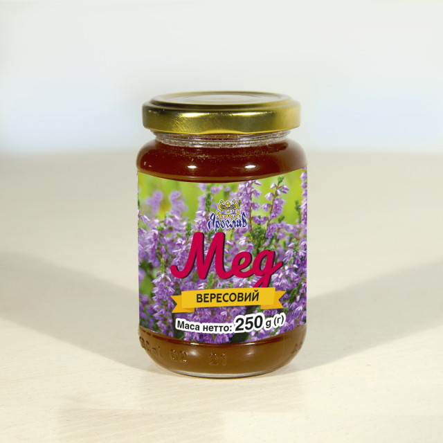 Miód wrzosowy Naturalny TM Jarosław