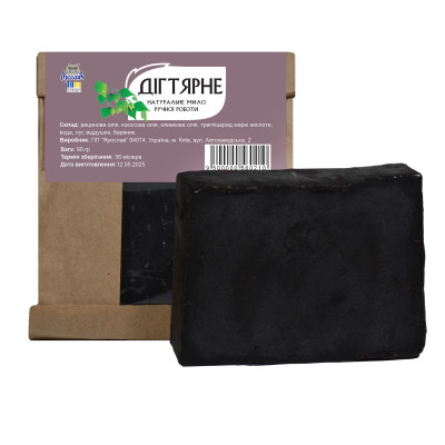 Mydło naturalne rzemieślnicze Digtyarne TM Jarosław