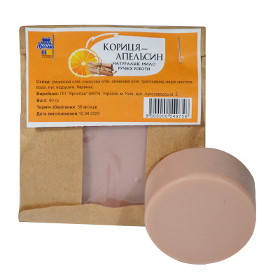 Mydło naturalne rzemieślnicze Cynamon-Pomarańcza TM Jarosław