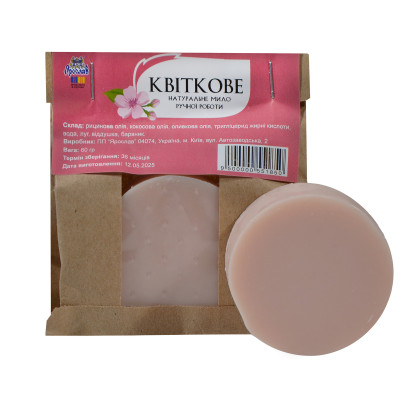 Mydło naturalne rzemieślnicze Kwiat TM Jarosław