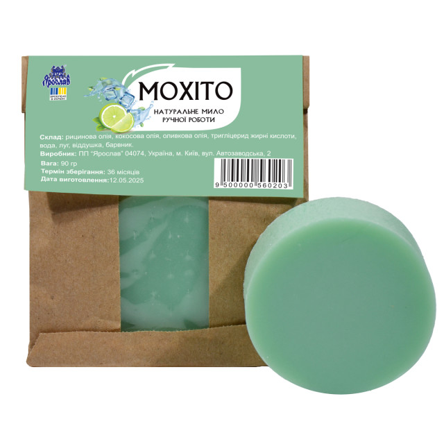 Mydło naturalne rzemieślnicze Mojito TM Jarosław