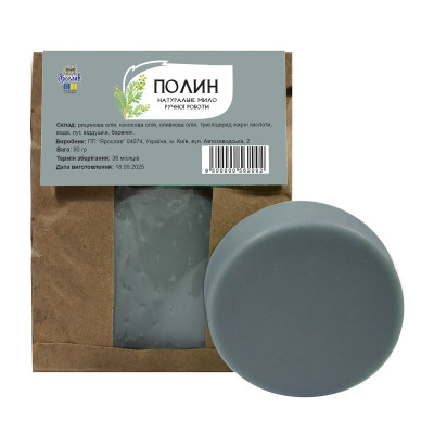 Mydło naturalne rzemieślnicze Estragon TM Jarosław