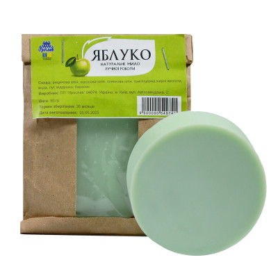 Mydło naturalne rzemieślnicze Jabłko TM Jarosław