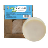 Mydło naturalne rzemieślnicze Jaśmin TM Jarosław