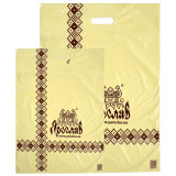 Paczka bananów z logo Yaroslav TM Paczka bananów z logo Yaroslav TM