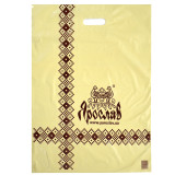 Paczka bananów z logo Yaroslav TM Paczka bananów z logo Yaroslav TM