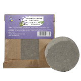 Szampon naturalny ręcznie robiony w kostce Lawenda-rozmaryn 75 g TM Jarosław Szampon naturalny ręcznie robiony w kostce Lawenda-rozmaryn 75 g TM Jarosław