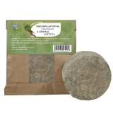 Szampon naturalny ręcznie robiony w kostce Korzenie łopianu 75 g TM Jarosław Szampon naturalny ręcznie robiony w kostce Korzenie łopianu 75 g TM Jarosław