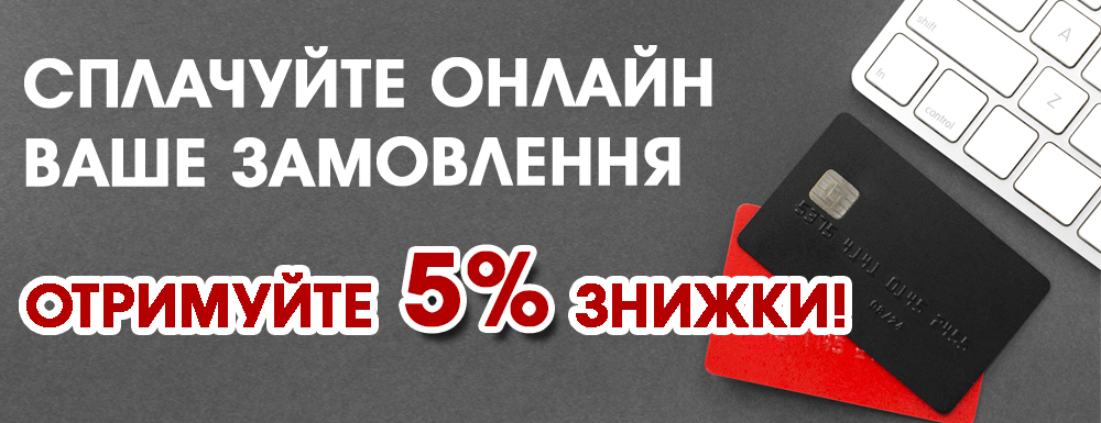 -5%