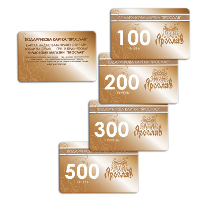 Karta podarunkowa TM Yaroslav